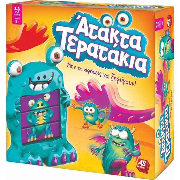 Επιτραπεζιο Παιχνιδι Ατακτα Τερατακια - 1040-20195