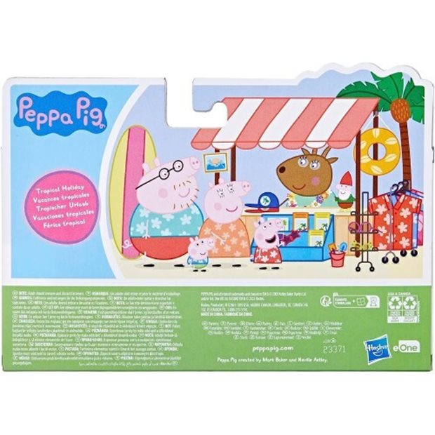 Παιχνιδι Μινιατουρα Peppa Pig Ωρα για Διακοπες - F8082