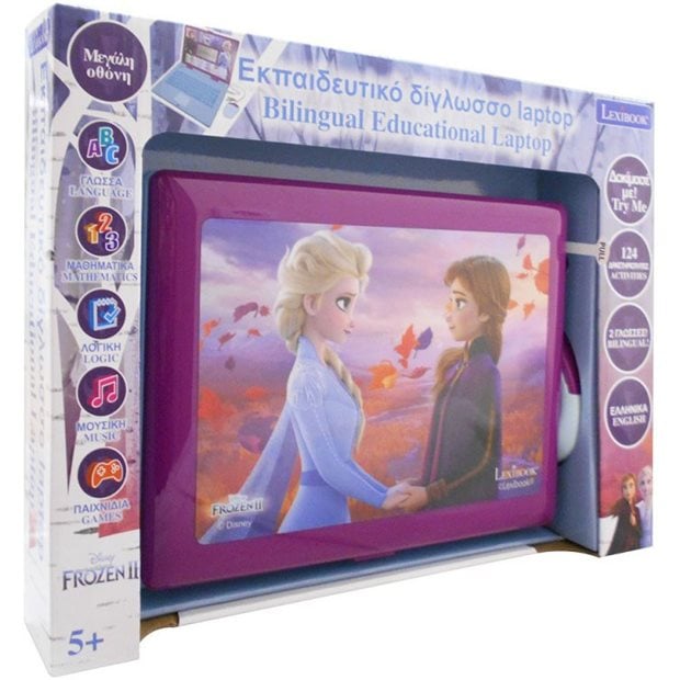 Lexibook Εκπαιδευτικο Διγλωσσο Laptop Frozen - JC598FZi8