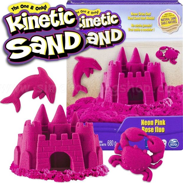 Spin Master Kinetic Sand Αμμος Ροζ 227Γρ - 6033332