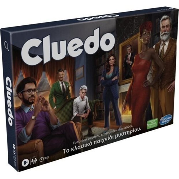 Επιτραπέζιο Παιχνιδι Cluedo The Classic Mystery Game - F6420