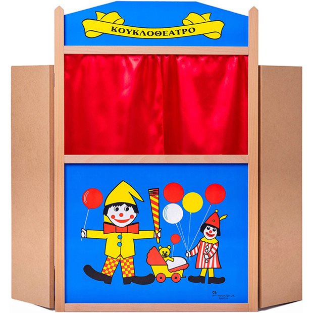 Ξύλινο Παιδικό Κουκλοθέατρο Κλόουν Σε 2 Χρώματα - 002