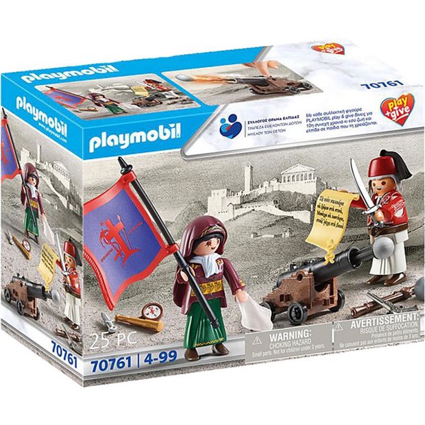 Playmobil Play & Give 2021 Έλληνες Αγωνιστές Του 1821 - 70761