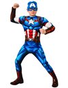 Αποκριατικη Παιδικη Στολη Captain America Deluxe - 301004