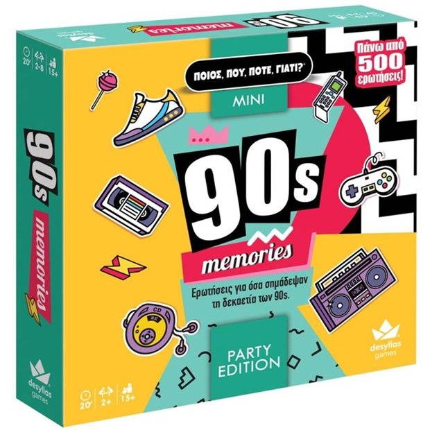 Επιτραπεζιο Παιχνιδι Ποιος Που Ποτε Γιατι Party Edition: 90s Memories - 100832