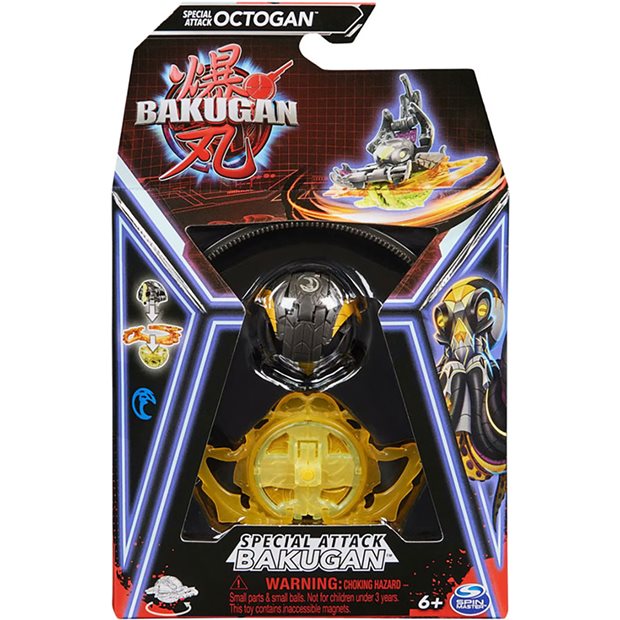 Bakugan Special Attack Octogan - 20141553