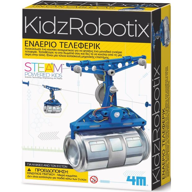 Κατασκευη Εναεριο Τελεφερικ KidzRobotix 4M Toys - 4M0339