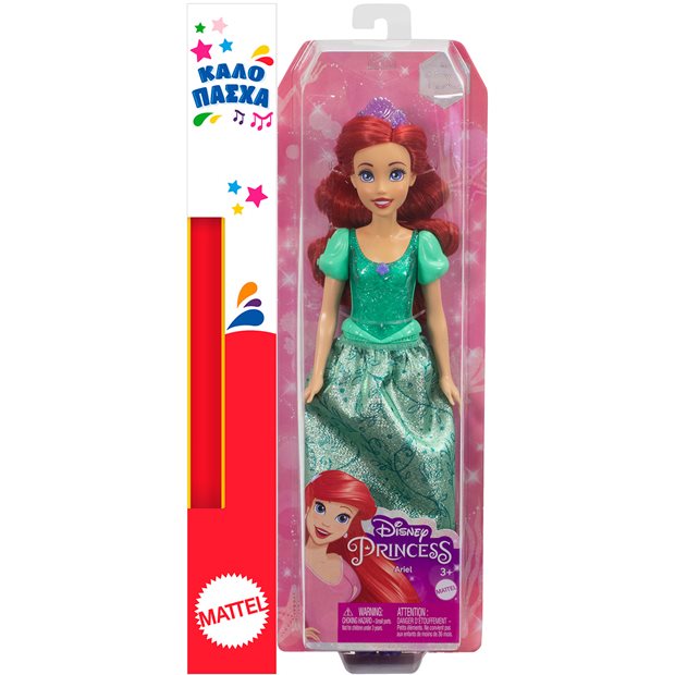 Λαμπάδα Κούκλα Βασική Disney Princess Άριελ Mattel - HLW10