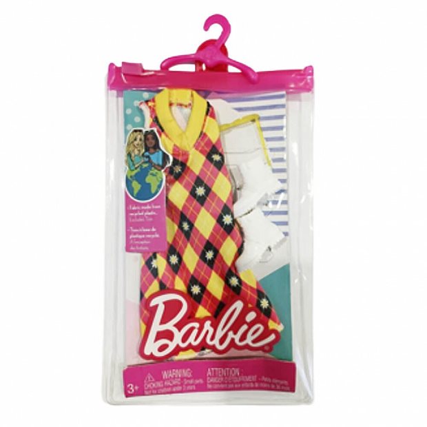 Barbie Βραδινά Σύνολα Φόρεμα με Diamond Pattern Κίτρινο & Ροζ - HJT17