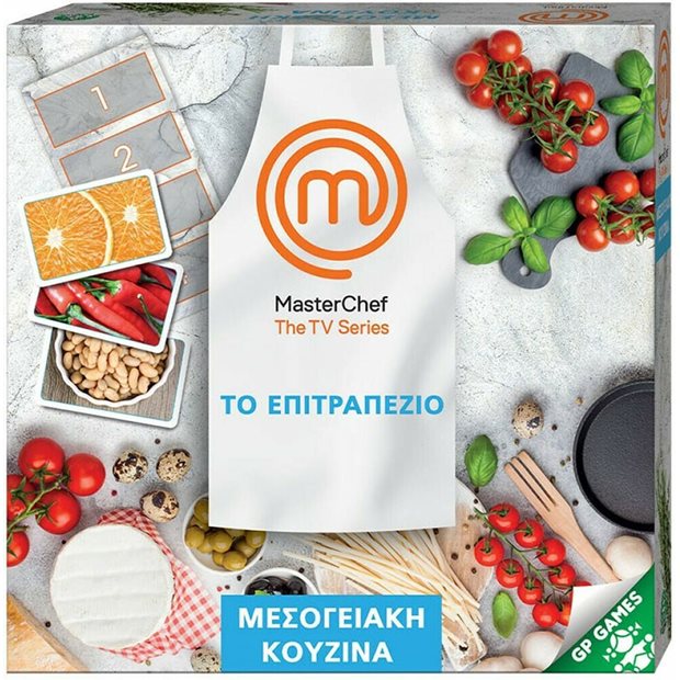 Επιτραπεζιο Παιχνιδι Master Chef Μεσογειακη Κουζινα - 59021