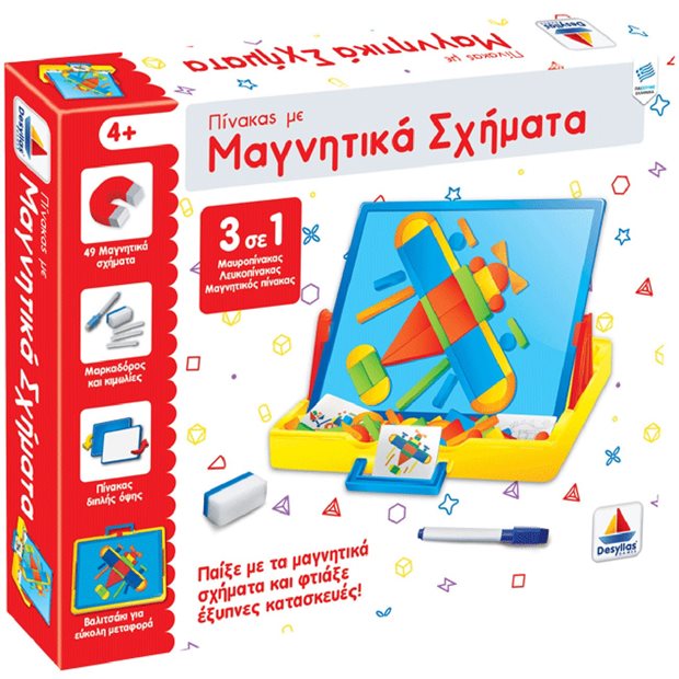 Επιτραπέζιο Παιχνίδι Πίνακας Με Μαγνητικά Σχήματα - 520106
