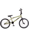 Παιδικό Ποδήλατο Orient X-Trail 20" Χακί - 151420X