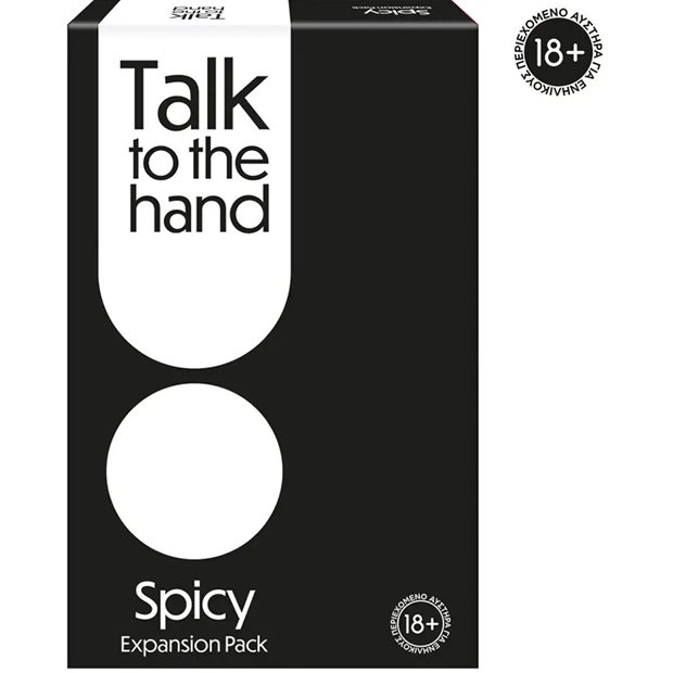 Επιτραπέζιο Talk To The Hand Επέκταση Spicy - 1040-24208