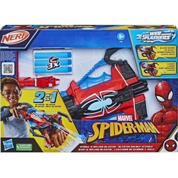 Εκτοξευτης Nerf Marvel Spider-Man - F7852