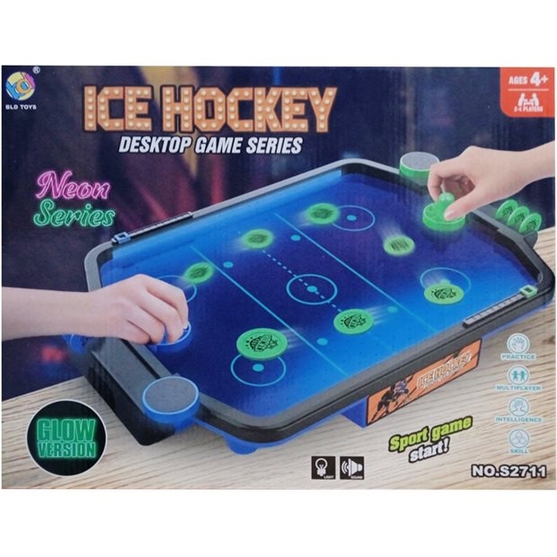 Παιδικο Παιχνιδι Ice Hockey Glow - 70751378