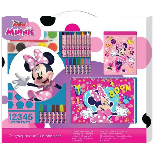 Σετ Χρωματισμου Disney Minnie Mouse - 000563042