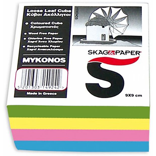 Skag Χαρτάκια Σημειώσεων Ακόλλητα Χρωματιστά Μύκονος - 228381