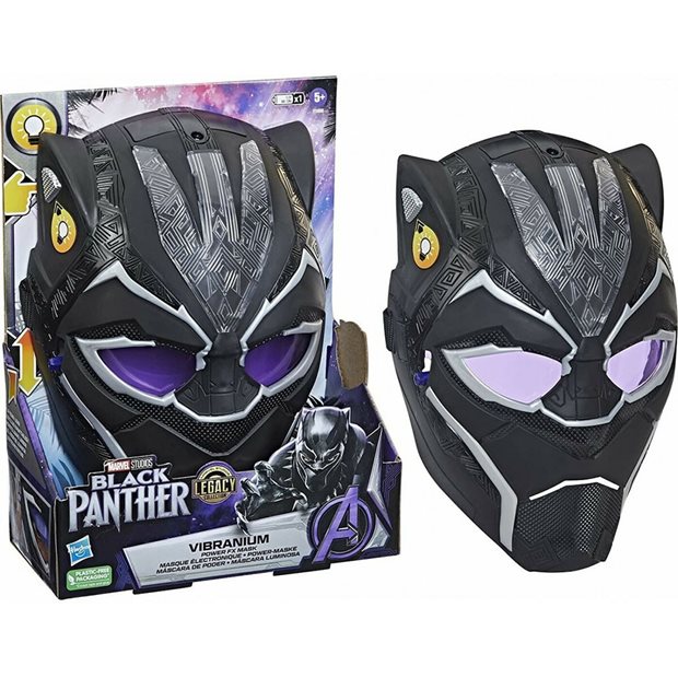 Μασκα Black Panther Vibranium Power FX Hasbro - F5888