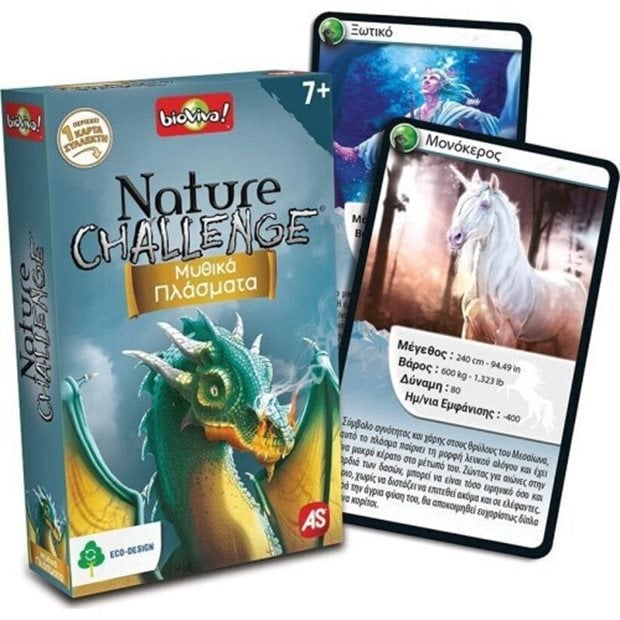Επιτραπέζιο Παιχνίδι Nature Challenge - Μυθικά Πλάσματα - 1040-901345
