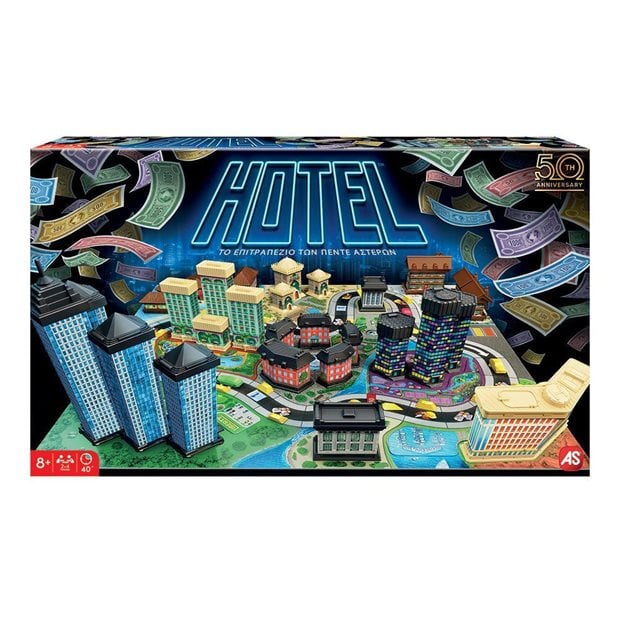 Επιτραπέζιο Παιχνίδι Hotel Νέα Έκδοση - 1040-20287