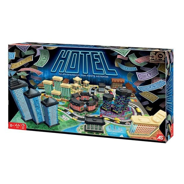 Επιτραπέζιο Παιχνίδι Hotel Νέα Έκδοση - 1040-20287