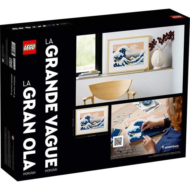 LEGO® Αrt - Hokusai - The Great Wave - 31208