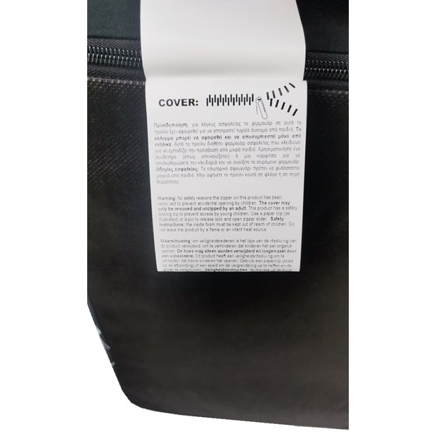 Παιδική Υφασμάτινη Πολυθρόνα Cosmo Dino - DT8-24079