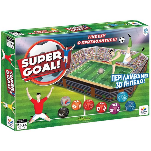 Επιτραπεζιο Παιχνιδι Super Goal - 100799