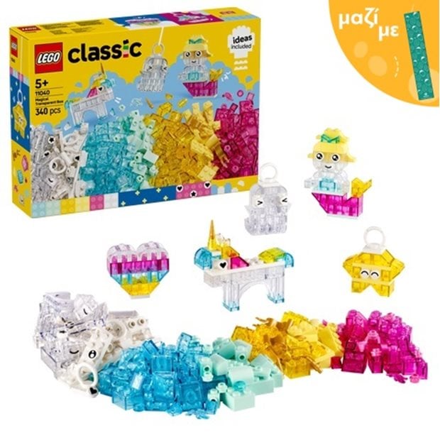 LEGO® Classic - Magical Transparent Box - 11040