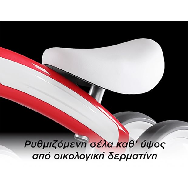 Ποδήλατο Ισορροπίας-Περπατούρα QPlay Cutey Πράσινο - 01-1212054-02