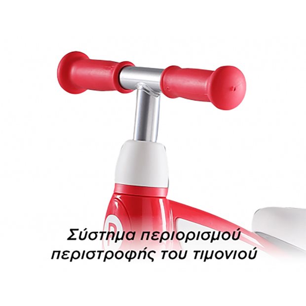 Ποδήλατο Ισορροπίας-Περπατούρα QPlay Cutey Ροζ - 01-1212054-04