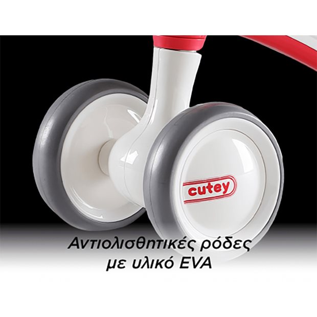 Ποδήλατο Ισορροπίας-Περπατούρα QPlay Cutey Ροζ - 01-1212054-04
