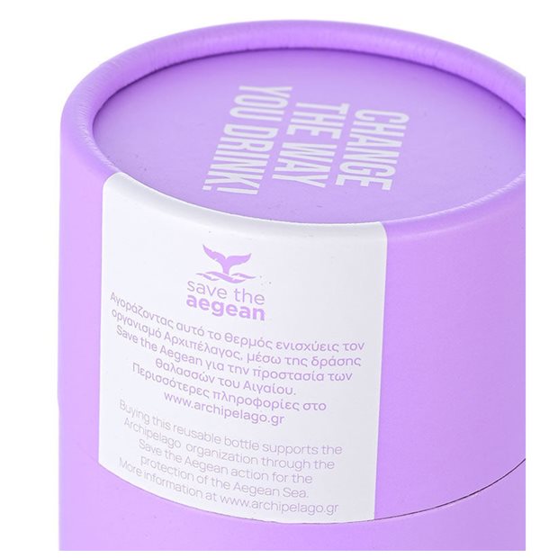 Θερμός Travel Flask | Lavender Purple - 01-7805