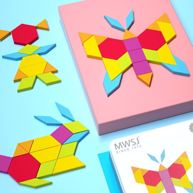 Επιτραπέζιο Παιχνίδι Μια Ωραία Πεταλούδα Fun Puzzle Game - Z1026B