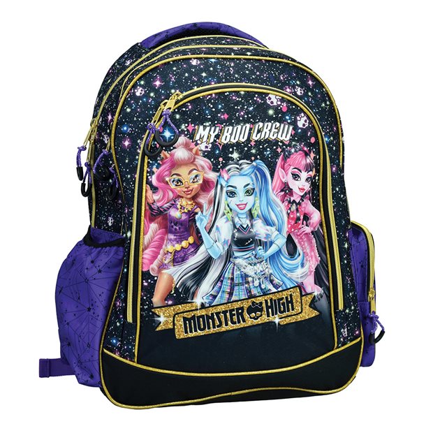 Σακίδιο Πλάτης Δημοτικού Monster High Boo | Gim - 350-01031