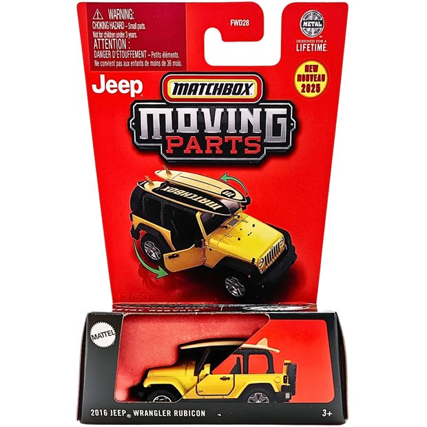 Αυτοκινητάκι Matchbox Plus Σε Διάφορα Σχέδια 1Τμχ - FWD28