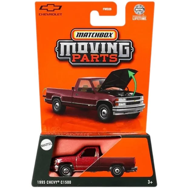 Αυτοκινητάκι Matchbox Plus Σε Διάφορα Σχέδια 1Τμχ - FWD28