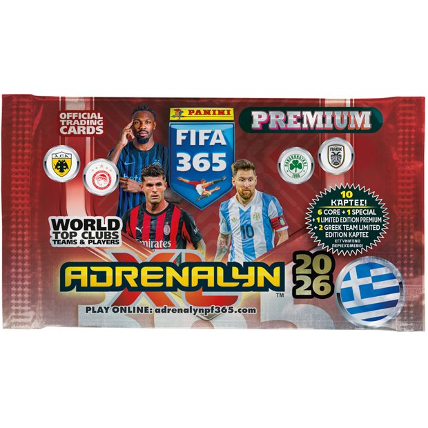Panini Fifa 365 26 Adrenalyn Pemium Κάρτες - PA.KA.FI.326