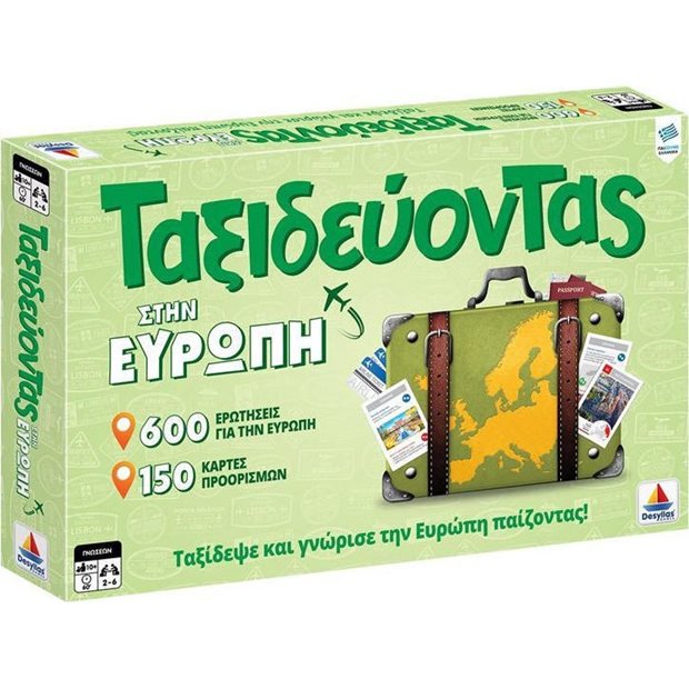 Επιτραπέζιο Παιχνίδι Ταξιδεύοντας Στην Ευρώπη - 100739