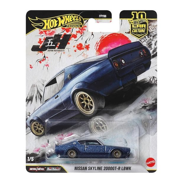 Hot Wheels Συλλεκτικό Αυτοκινητάκι Nissan Skyline 2000GT-R LBWK - JKF11