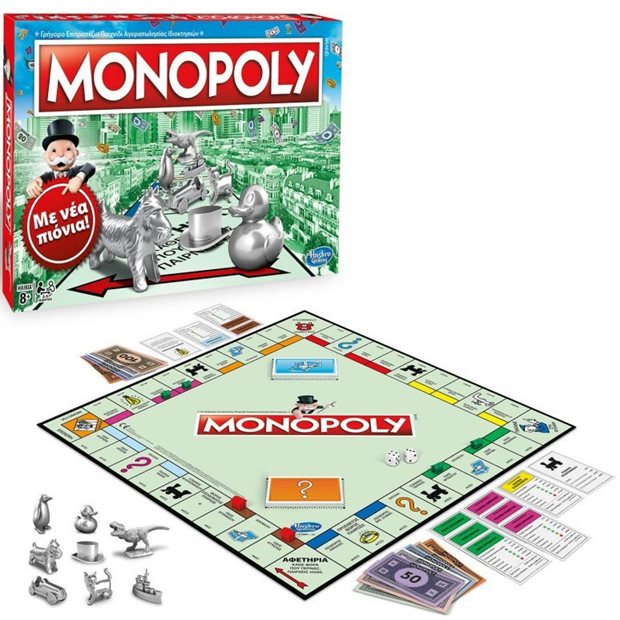 Επιτραπέζιο Monopoly Classic | Hasbro - C1009