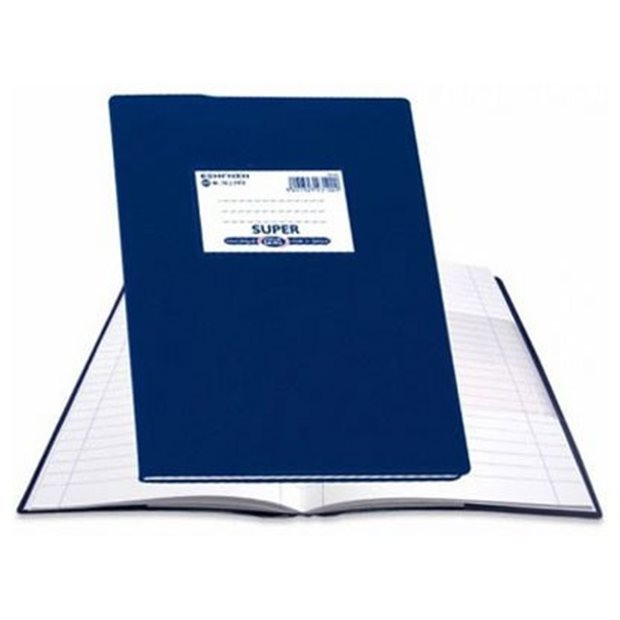 Skag Τετραδιο Εξηγηση 50 Φυλλων - 112956
