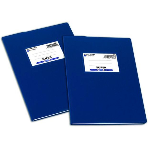 Skag Τετραδιο Εξηγηση 50 Φυλλων - 112956