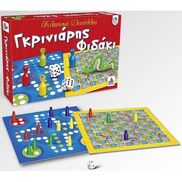Επιτραπεζιο Παιδικο Γκρινιαρης - Φιδακι - 100523
