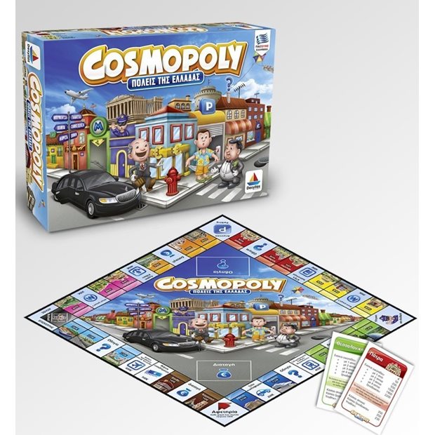 Επιτραπέζιο Παιχνίδι Cosmopoly (Πόλεις Της Ελλάδας) - 100556