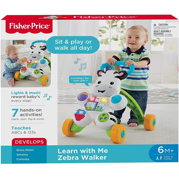 Fisher Price Εκπαιδευτικη Στρατα Ζεβρα - DLD80