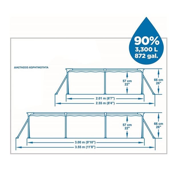 Πισίνα Steel Pro Rectangle 300x201x66cm | Bestway - 56411