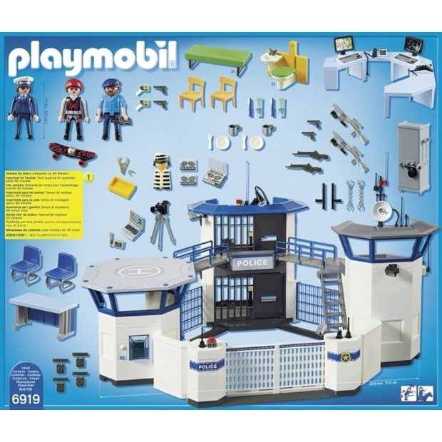 Playmobil City Action Αρχηγείο Αστυνομίας Και Φυλακή Ασφαλείας - 6919