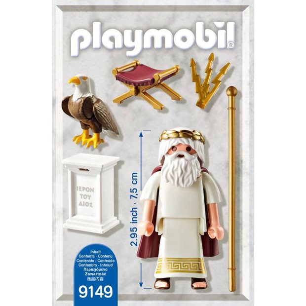 Playmobil History Θεός Δίας - 9149