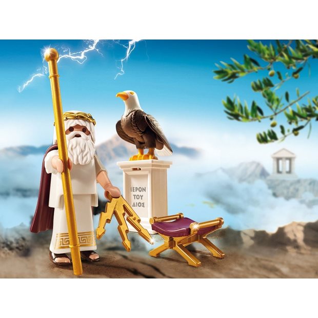 Playmobil History Θεός Δίας - 9149